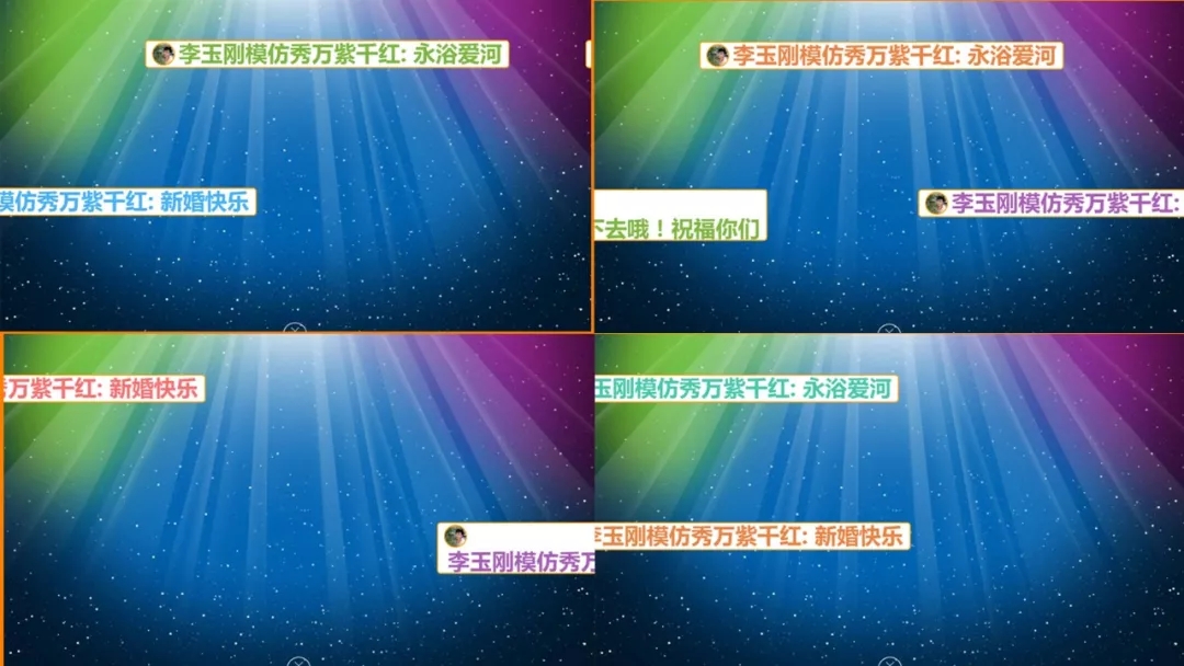 1589433733683532.jpg