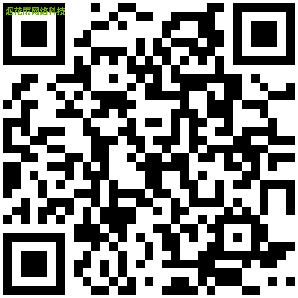 科技创新与医院高质量发展院士论坛_直播相册.png