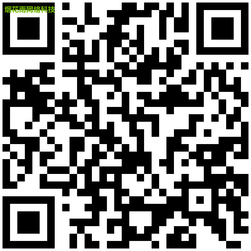 直播相册_直播相册.png