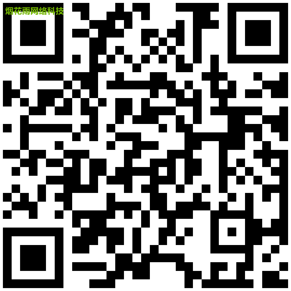 【图片直播】第四届HZ科创论坛边会场_直播相册.png
