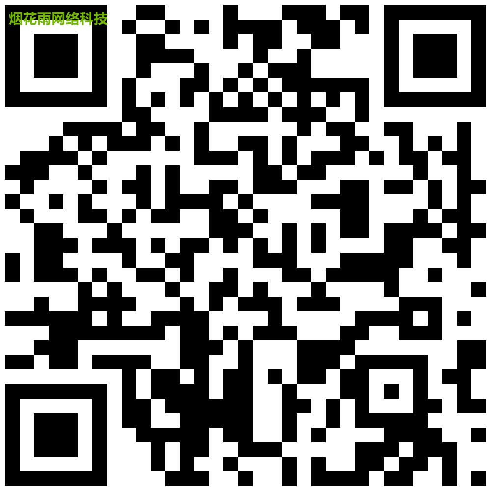 泰康家族办公室创始沙龙_直播相册.png